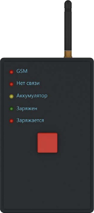 Контакт GSM-1М вер.3, мобильная компактная тревожная кнопка