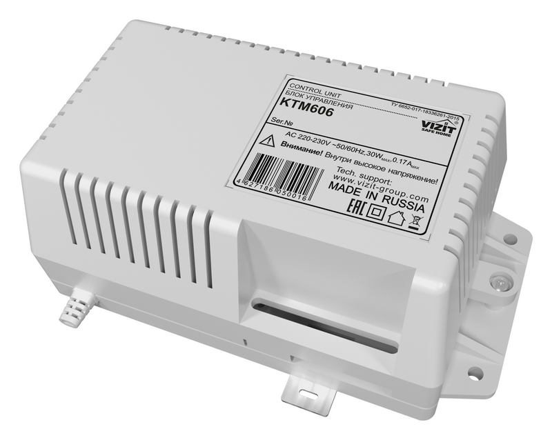 VIZIT-КТМ606, контроллер для ключей Touch Memory