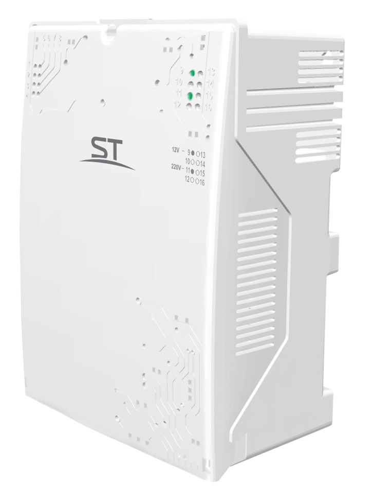 ST-ББП-31 (белый), источник вторичного электропитания резервированный