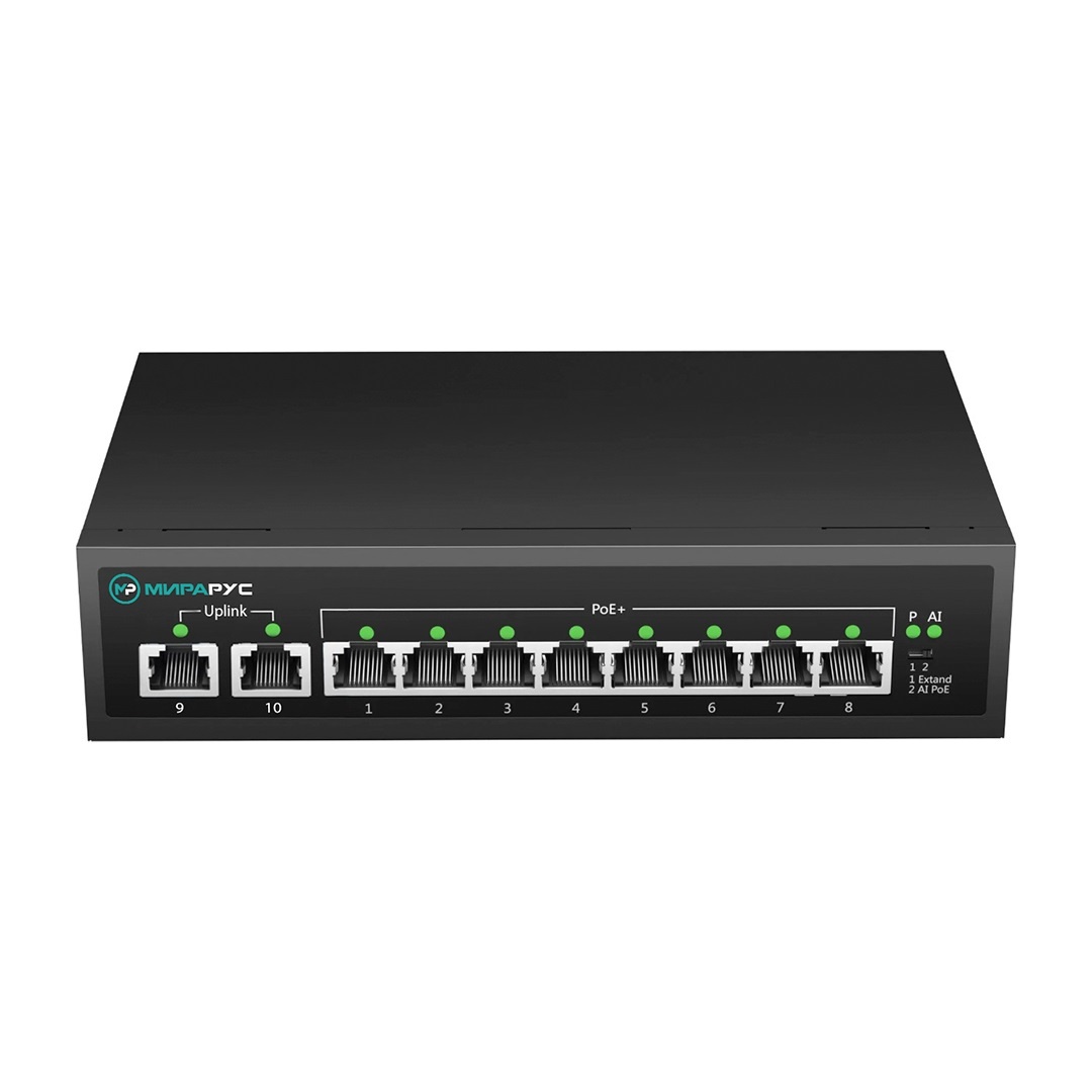 MR-SW-C1-FP8F2, коммутатор с PoE