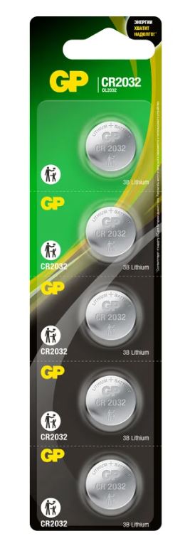 GP Lithium CR2032 (GP CR2032-2CPU5), упак. 5 шт. БЛИСТЕР, литиевые дисковые батарейки