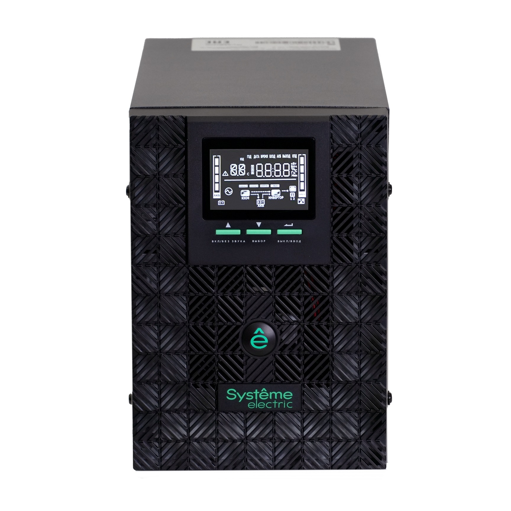 SMTSE1500T Systeme Electric, источник бесперебойного питания