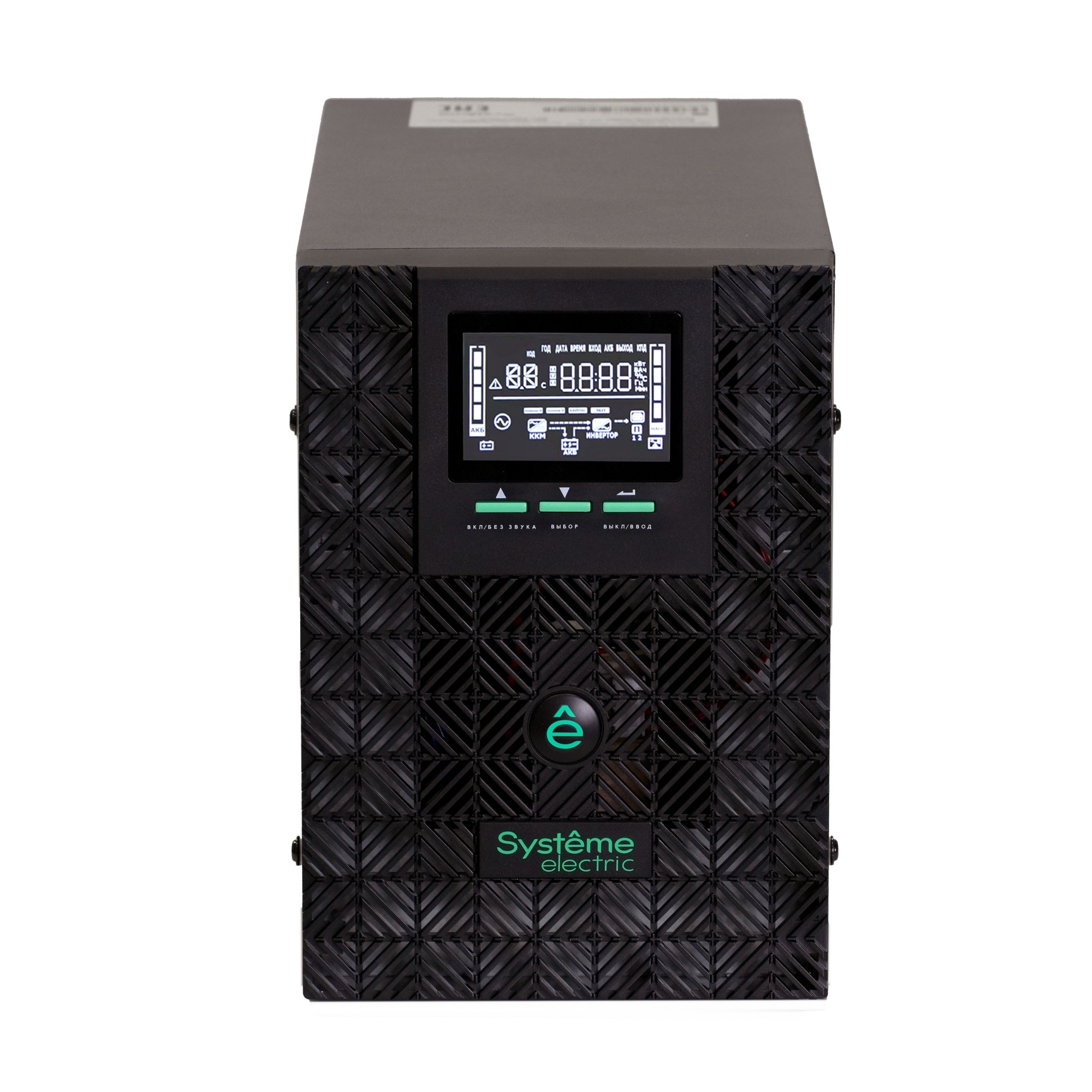 SMXSE1000T Systeme Electric, источник бесперебойного питания