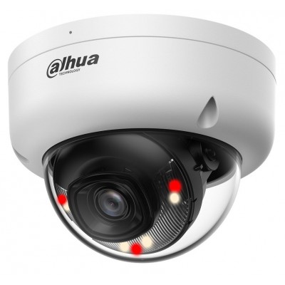 DH-IPC-HDBW1239E1P-A-IL-0280B-S7, профессиональная видеокамера IP купольная