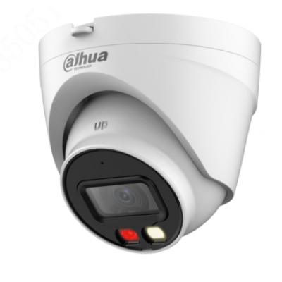 DH-IPC-HDW1239VP-SA-IL-0280B-S7, профессиональная видеокамера IP купольная