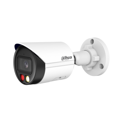 DH-IPC-HFW2449SP-S-IL-0280B-S2, профессиональная видеокамера IP цилиндрическая