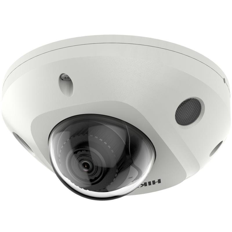 DS-2CD2523G2-LIS2U(2.8мм), профессиональная видеокамера IP купольная