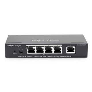 RG-ES205GC, коммутатор с 5 портами